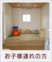 ���q�l�A��̕�