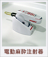 �d���������ˊ�