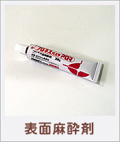 �\�ʖ�����