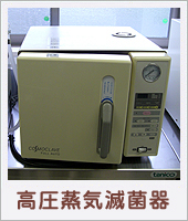 �������C�ŋۊ�i�I�[�g�N���[�u�j