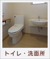 �g�C���E���ʏ�